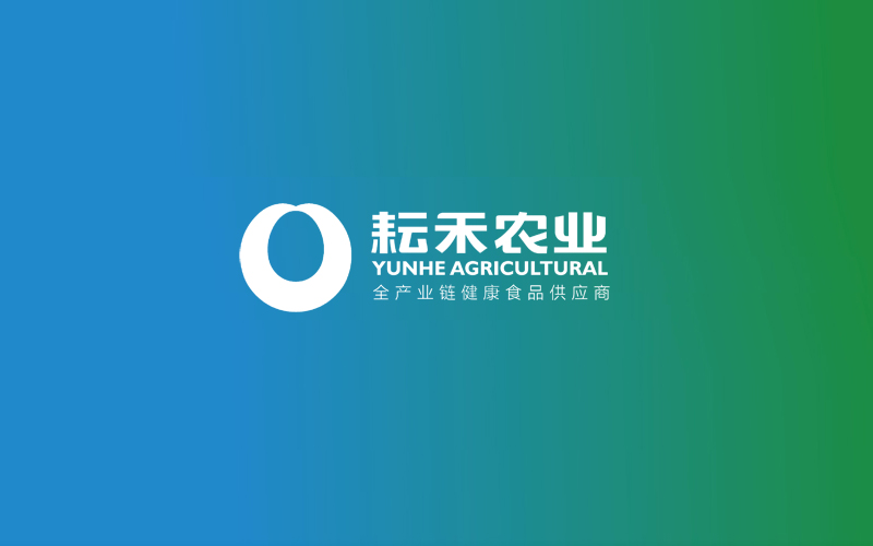 從耘禾農(nóng)業(yè)品牌發(fā)展戰(zhàn)略，解讀中國農(nóng)業(yè)品牌的發(fā)展之路